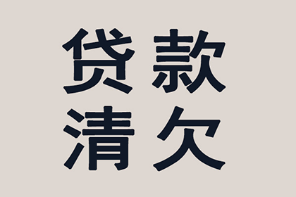 协助追回陈女士25万购车定金